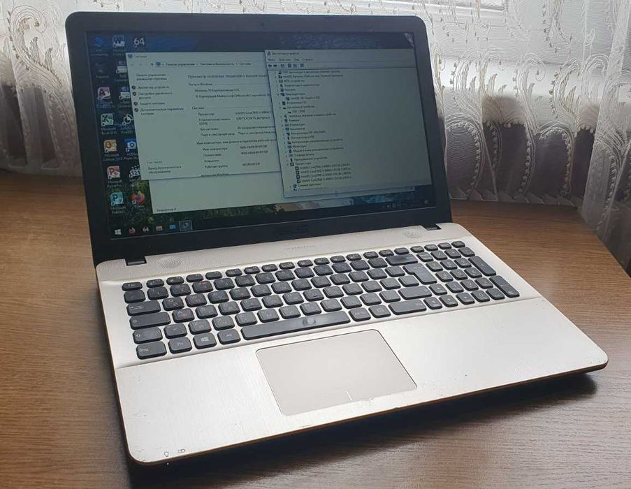 Надійний Asus R541U (RAM- 8 Gb /SSD/ батарея 4 год.)