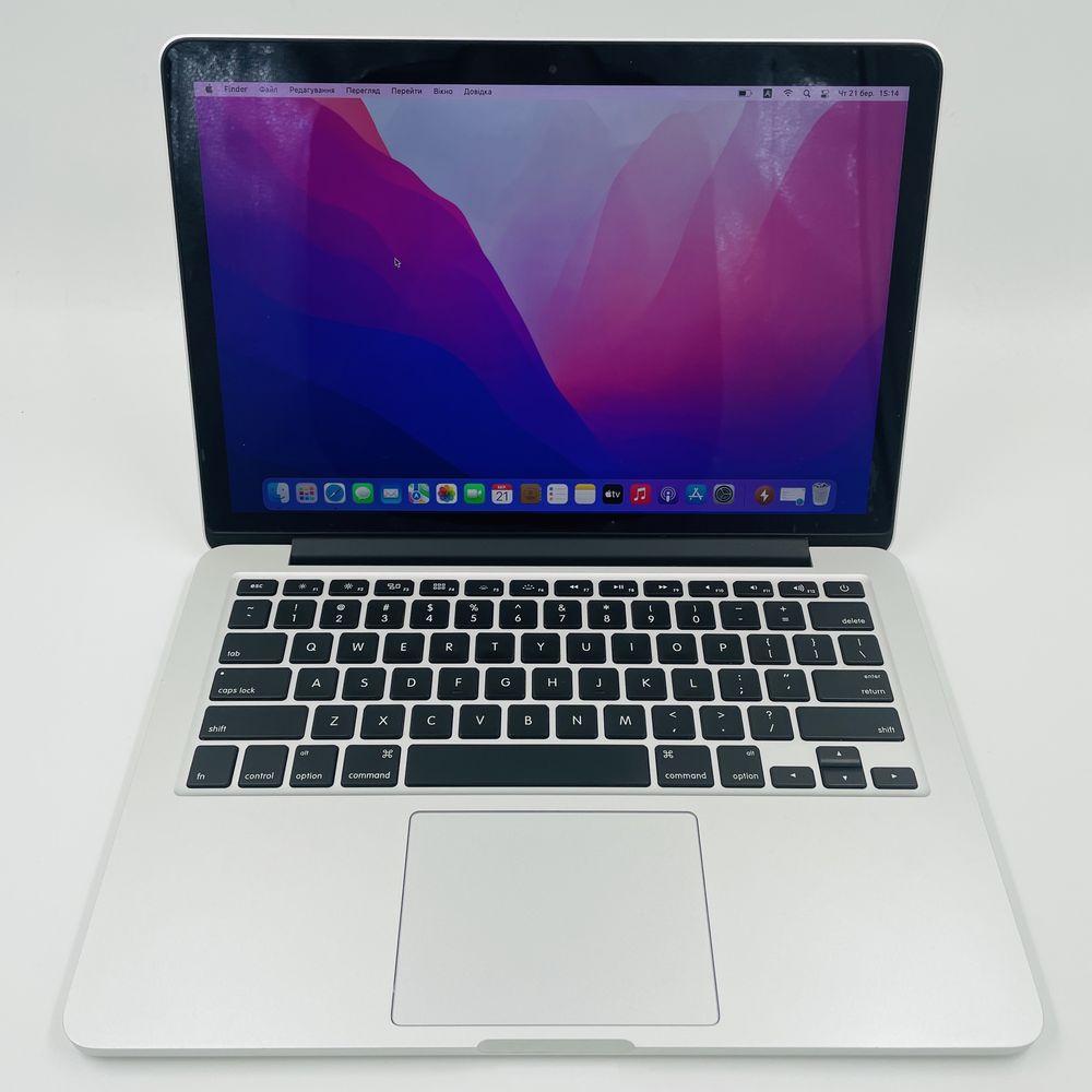 Apple Macbook Pro 13 2015 i7 16GB RAM 256GB SSD IL5009