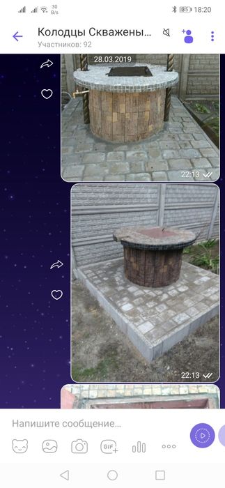 Колодцы  чистка колодцев Септики Бетонные кольца