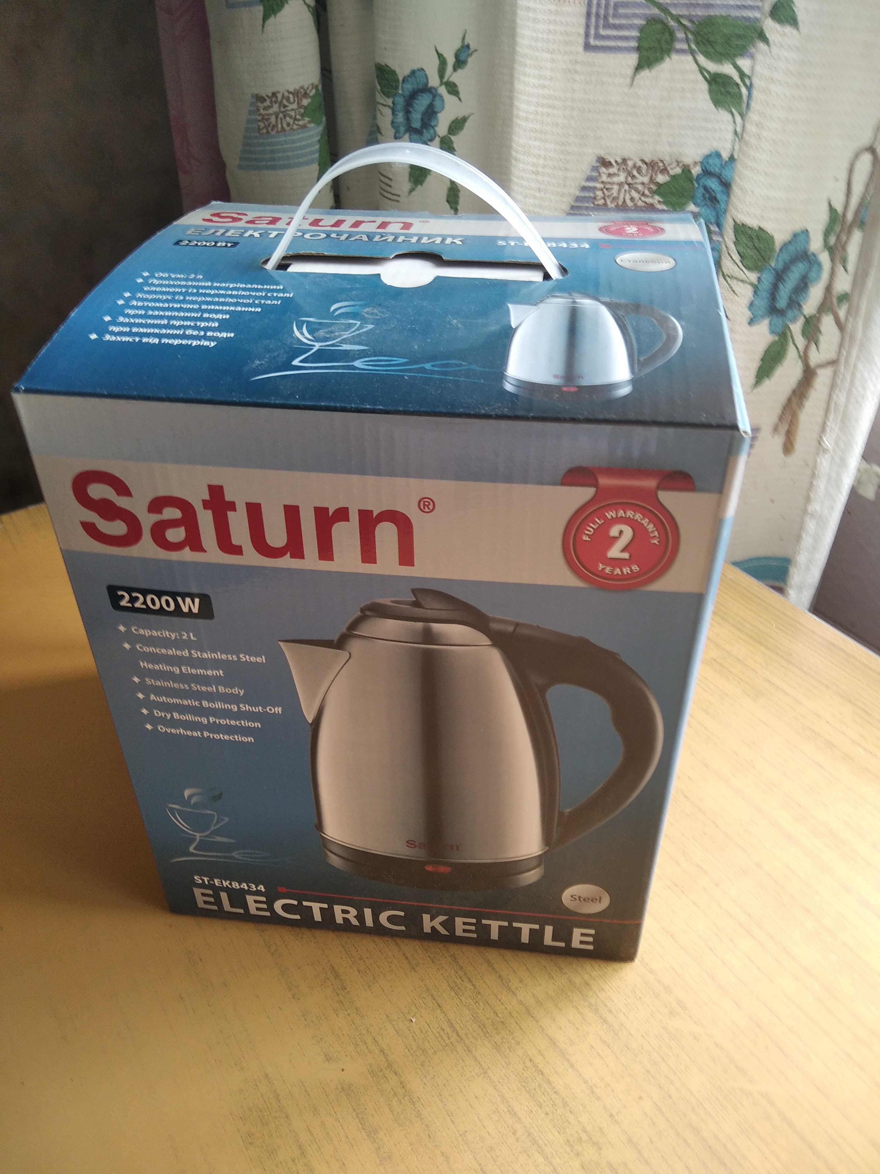 Електрочайник Saturn 2л 2200Вт новий