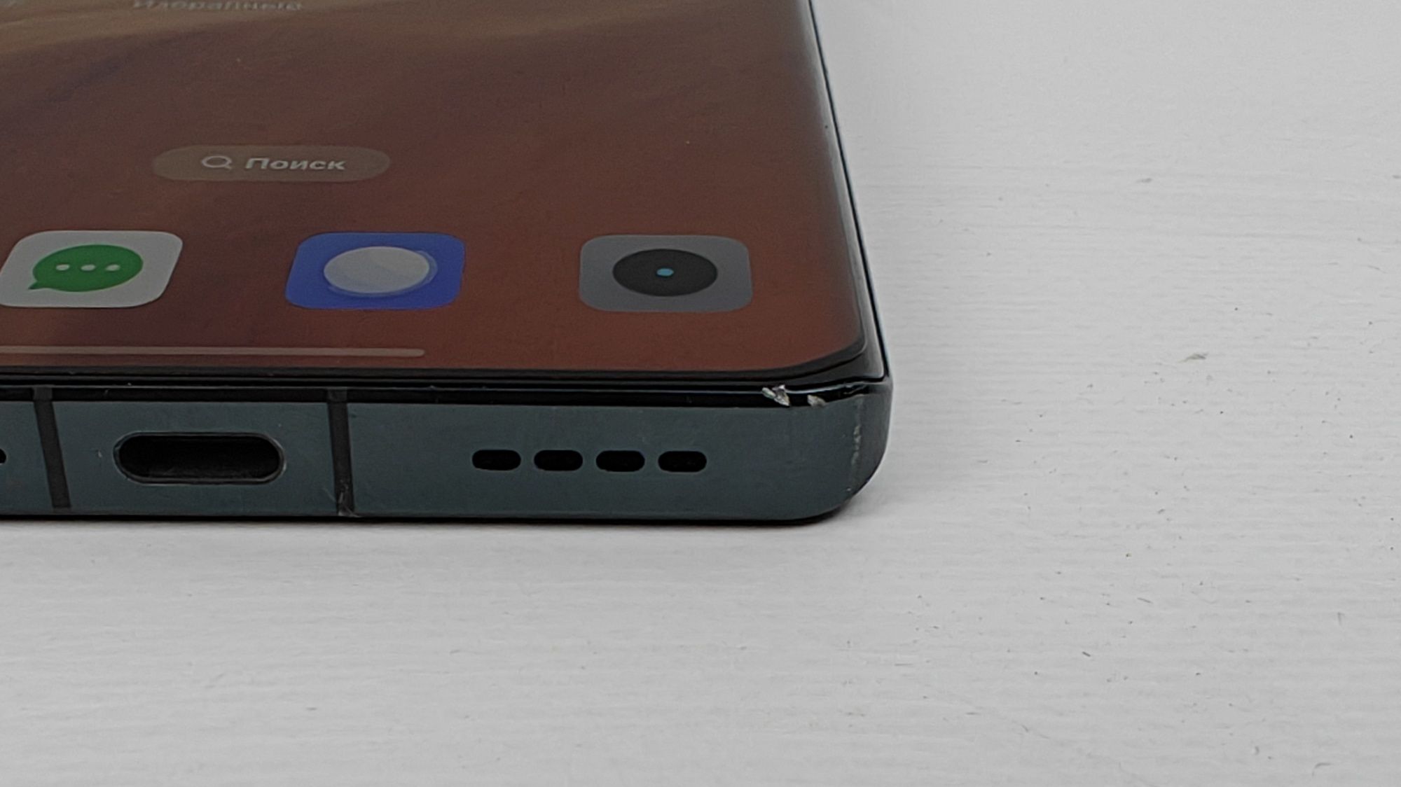 Realme GT 5 Pro 12/256, Snapdragon 8Gen 3,як OnePlus 12