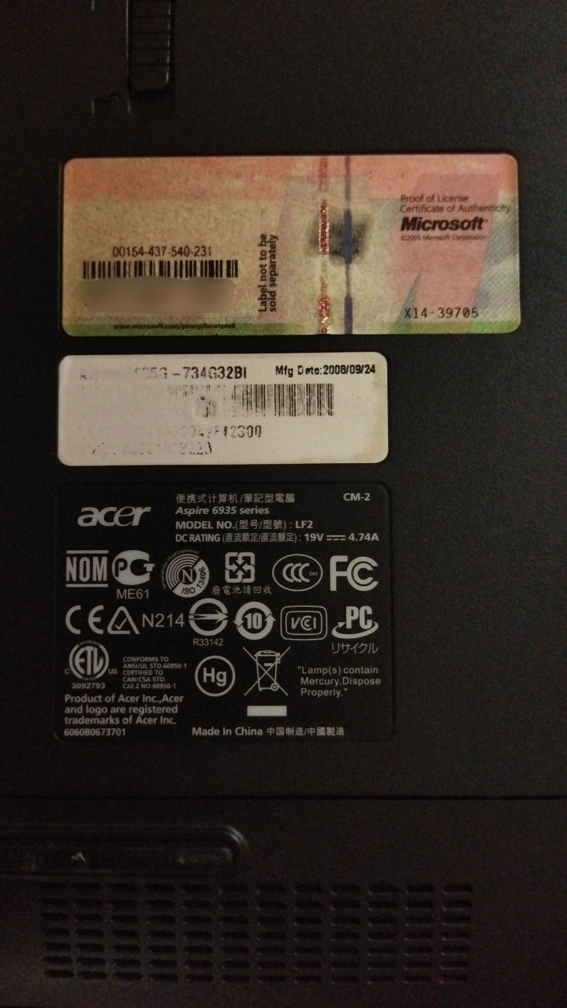 Acer Aspire 6935g