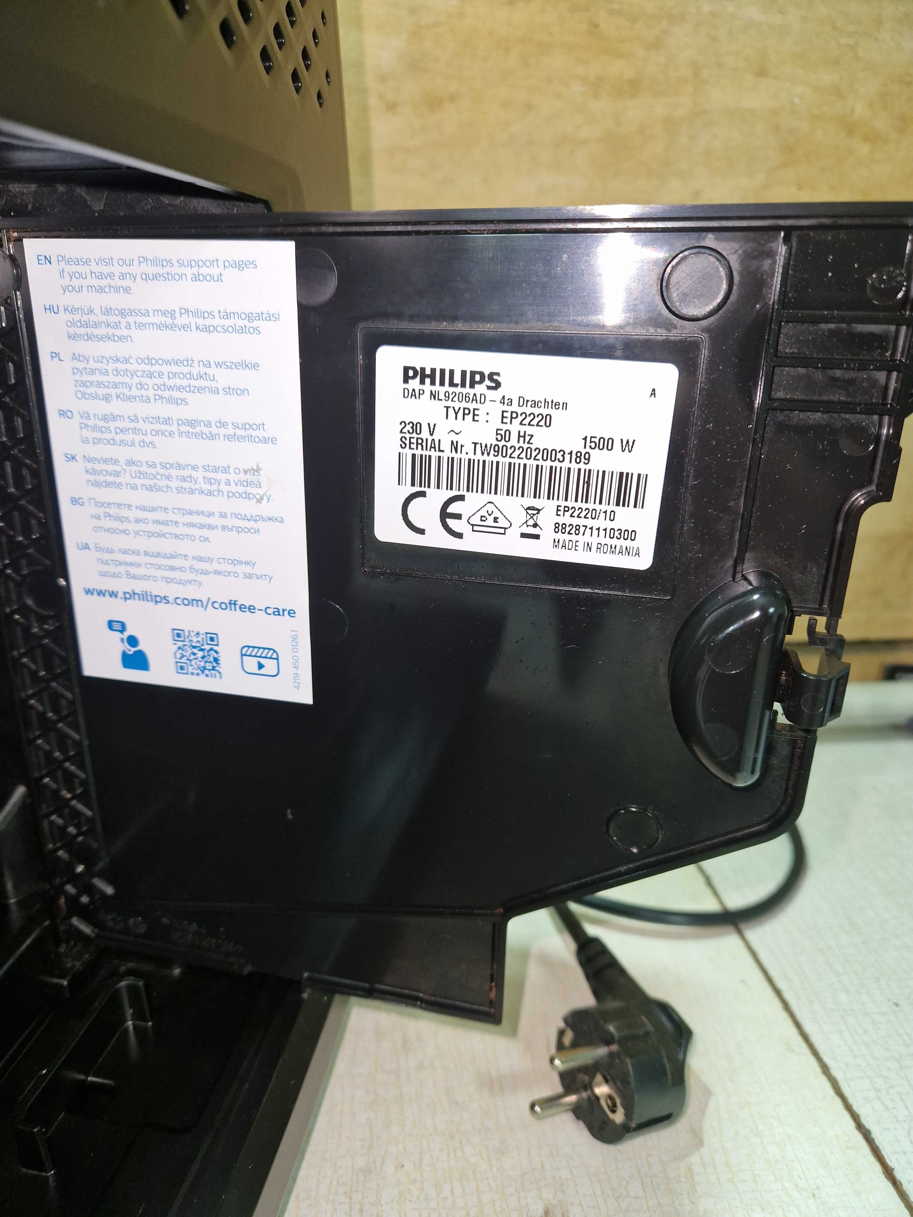 Кофемашина PHILIPS Series 2200 EP2220/10