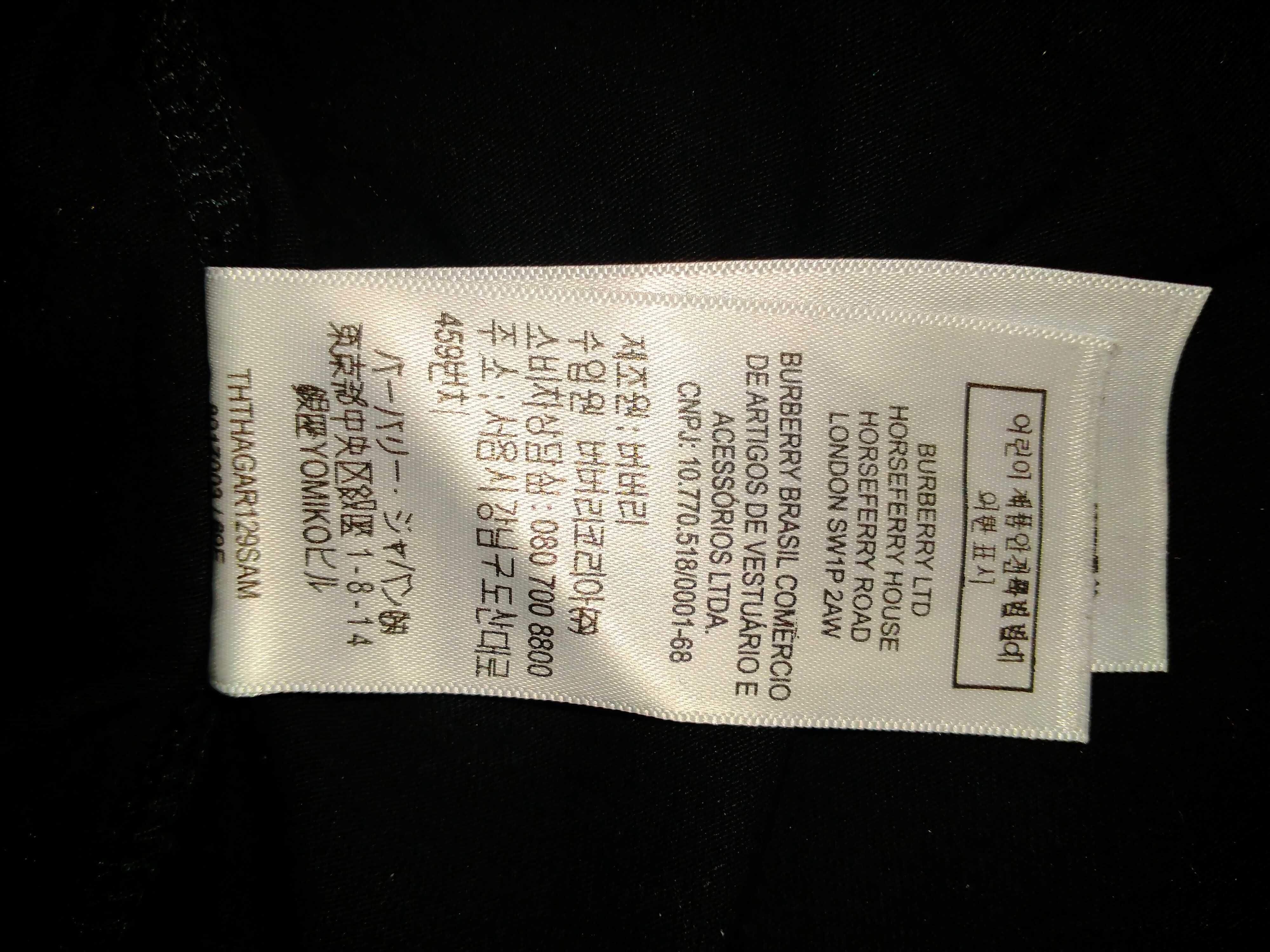Koszulka meska Burberry. r. XL