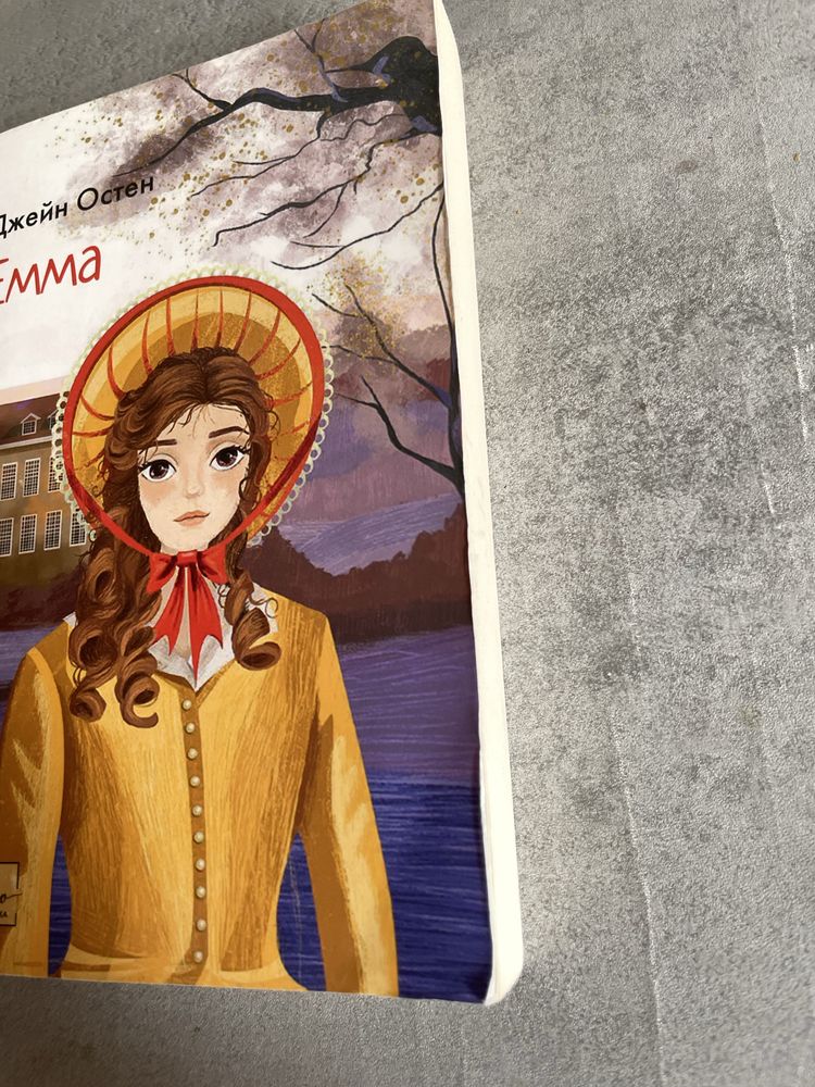 Розпродаж.  книг
