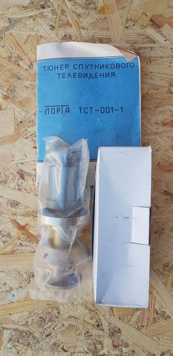 Головка антени спутникового теле