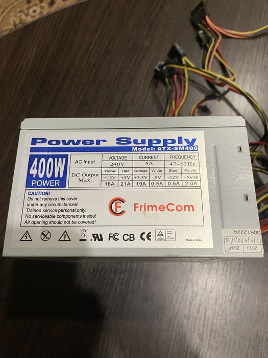 Блок живлення FrimeCom ATX-SM400