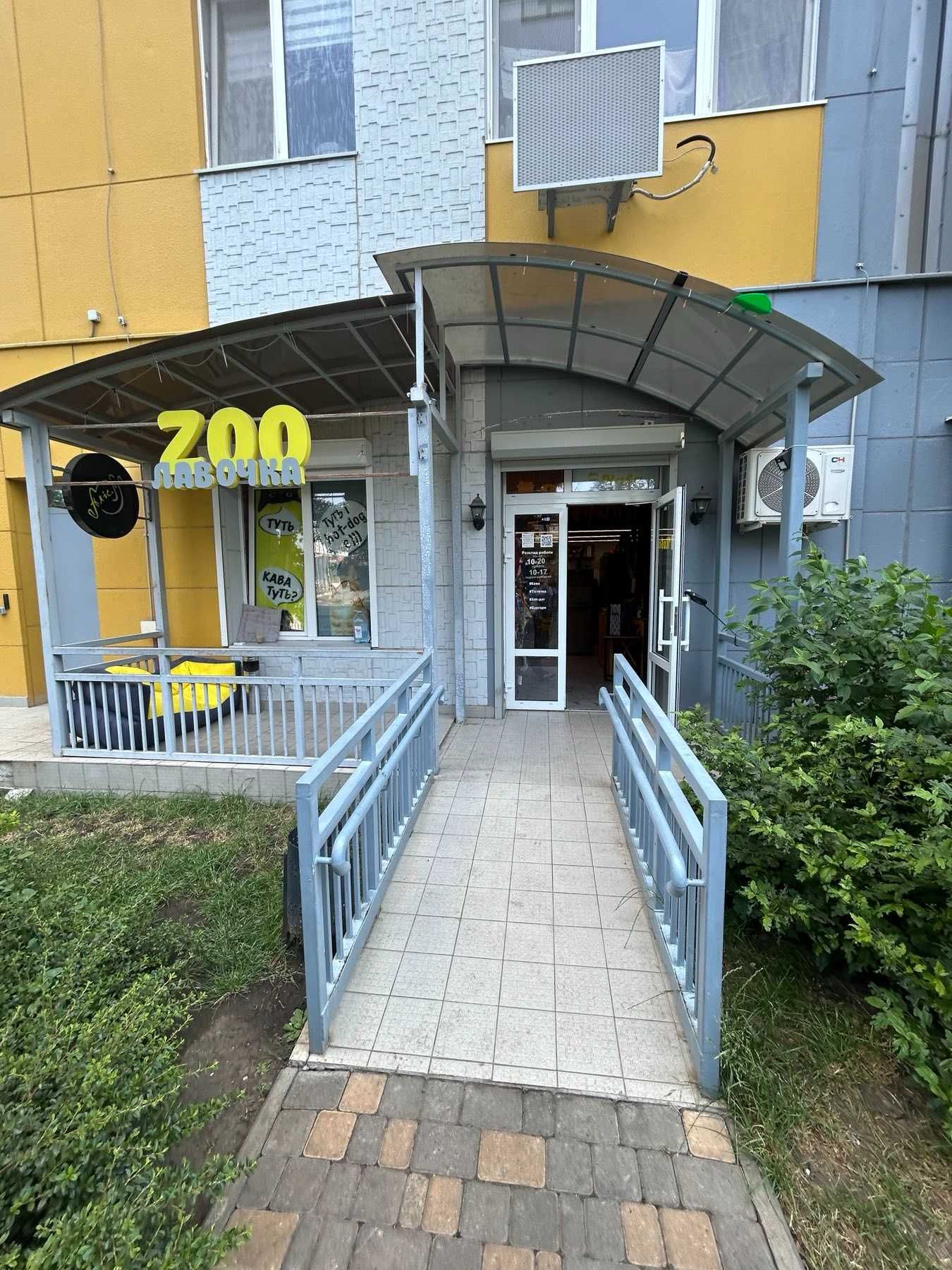 ЖК Михайловский городок / Головковская, действующий офис. Фасад
