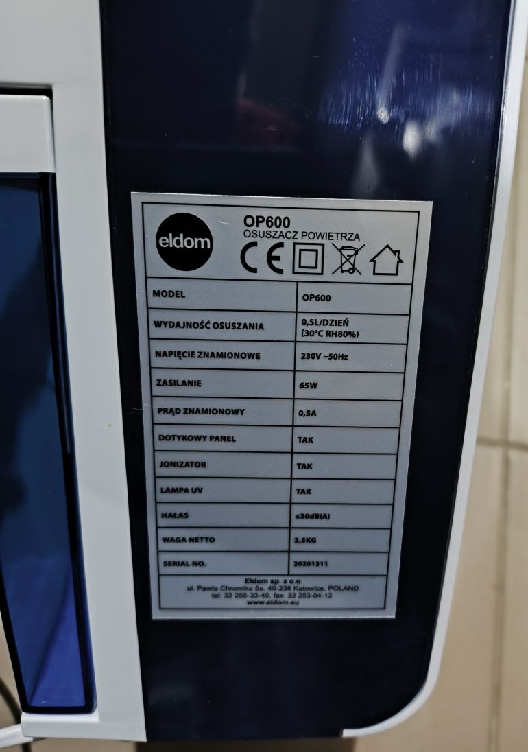 Осушувач, Осушитель, eldom OP600