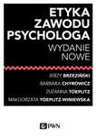 Etyka zawodu psychologa. Wydawnictwo Naukowe PWN. Nowy Produkt
