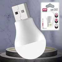 Светодиодная USB LED Light лампа-фонарик ночник для Power Bank