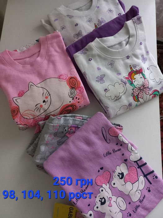 Пижама  на девочек Хлопок, байка. .