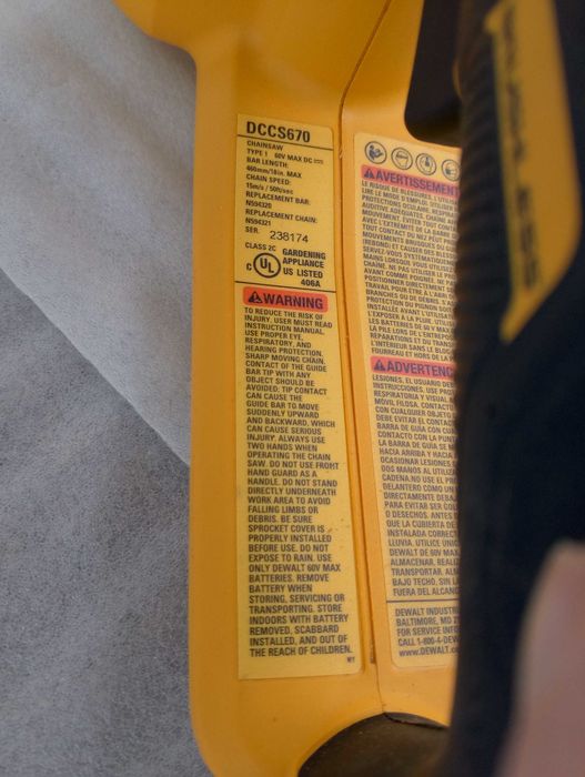 Ланцюгова пила DEWALT DCCS670 (DCM575N) 60V