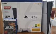 Konsola PS5 Slim