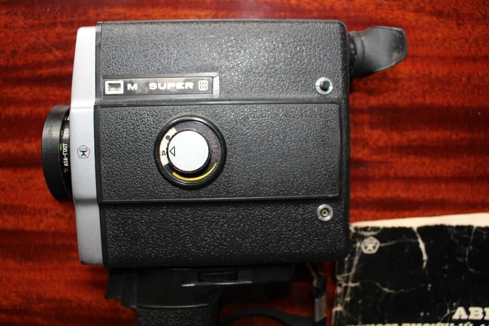 Кинокамера (киносьёмочный аппарат) Аврора 219+футляр в подарок!
