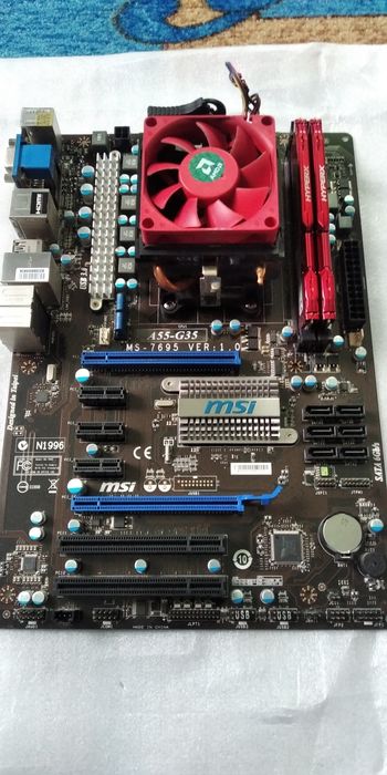 Комплект Процессор,материнка,оперативки.