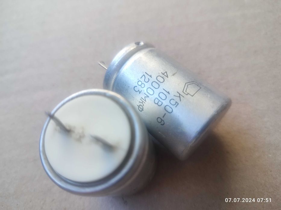 Конденсатор электролитический 10В, 1000мкФ (10V, 1000uF)