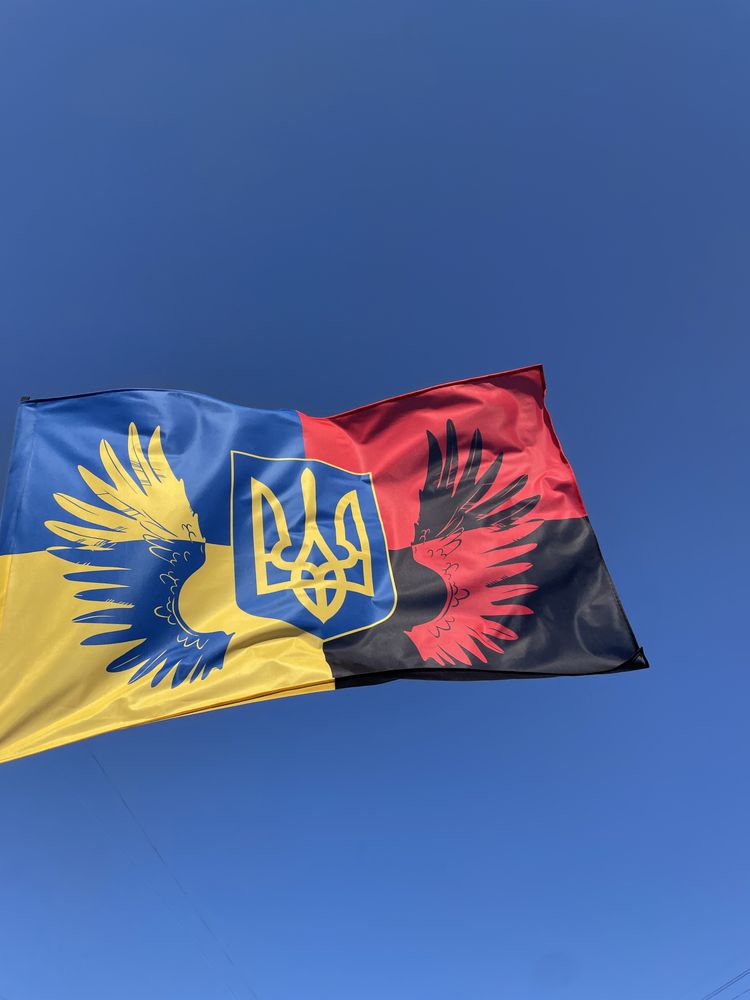Прапор янголи України символ боротьби Українського народу за свободу