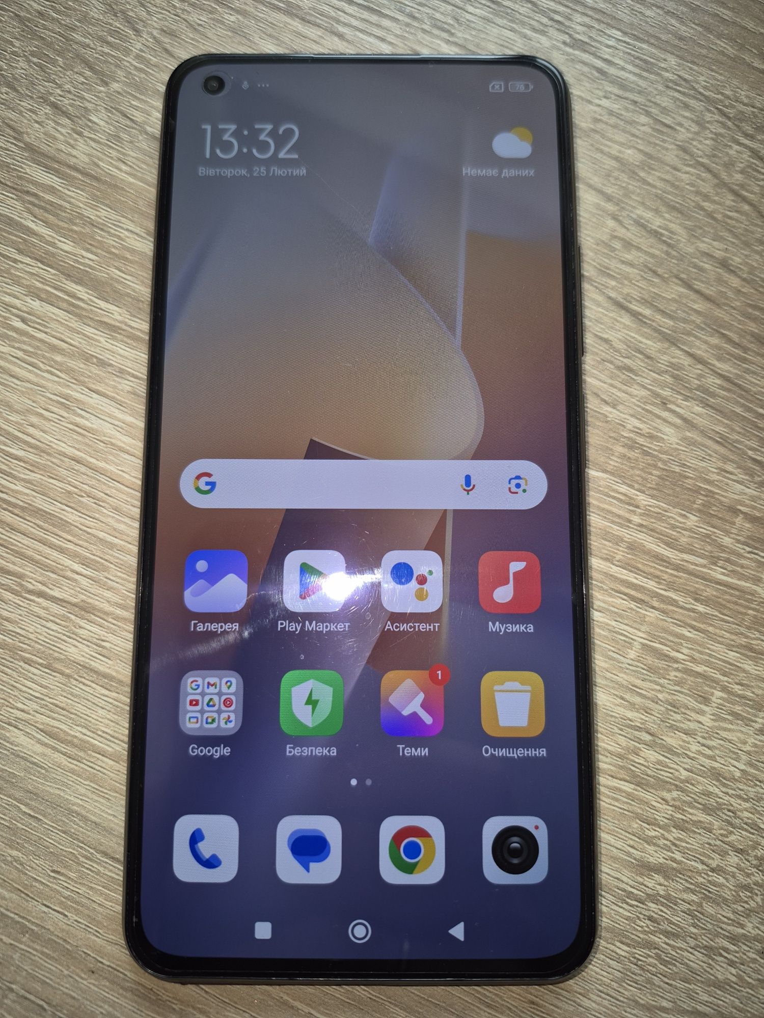 Продаю Xiaomi 11 Lite 5G NE
Стан: б/в, але у відмінному стані, користу
