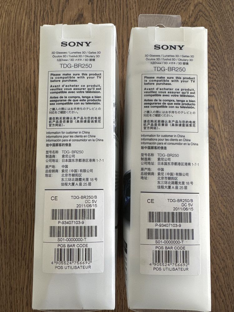 Óculos 3D Sony TDG-BR250