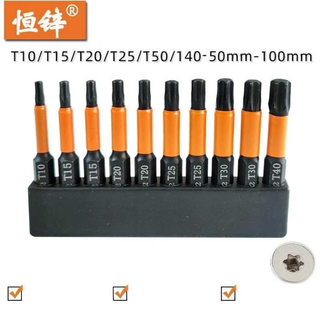 біта torx t40 t30 t25 t20 t15 t10 бита набір біт торкс набор бит
