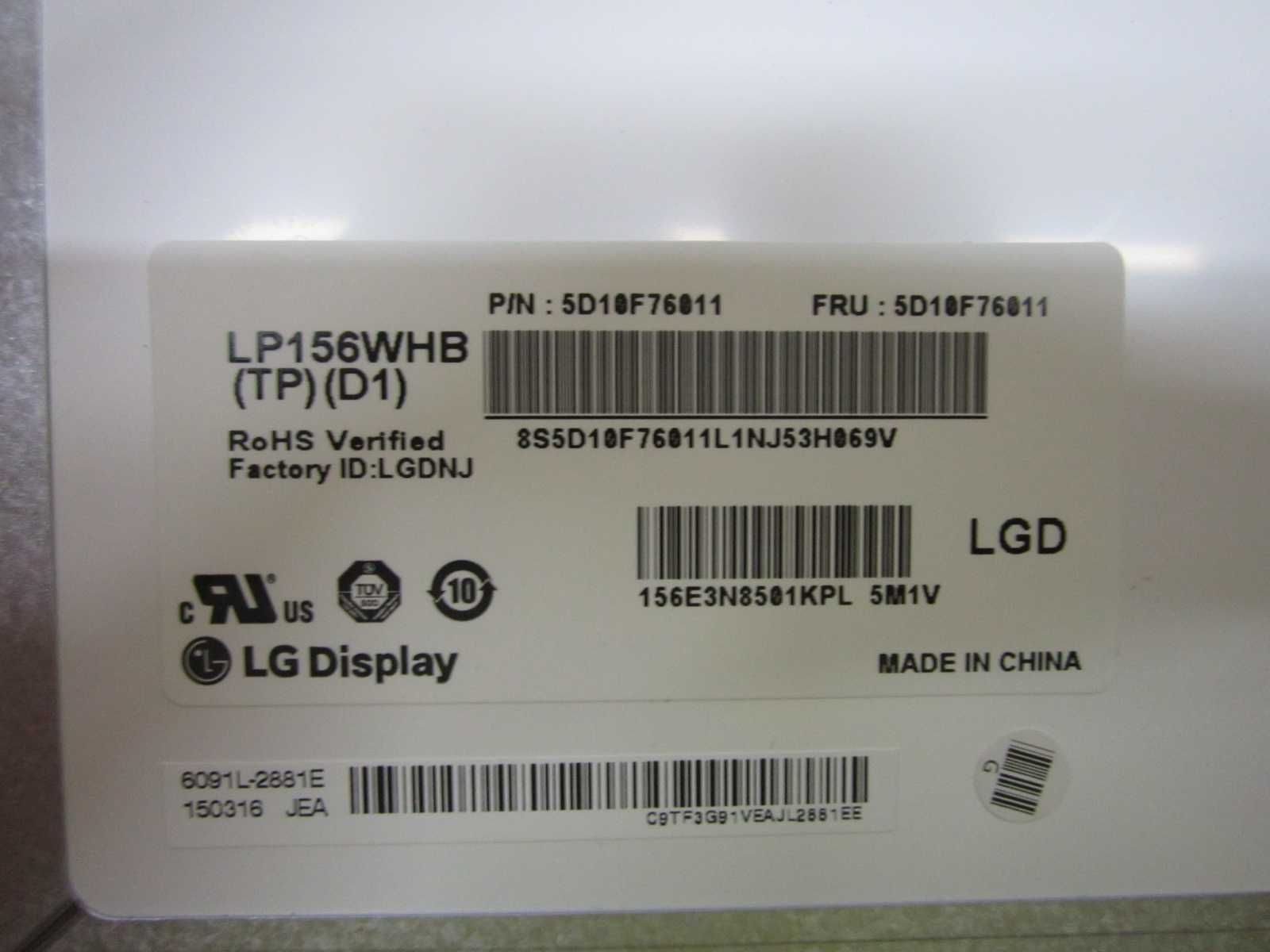 Матрица экран дисплей 15.6" LED 30 pin SLIM LP156WHB (TP) (D1) Матовая