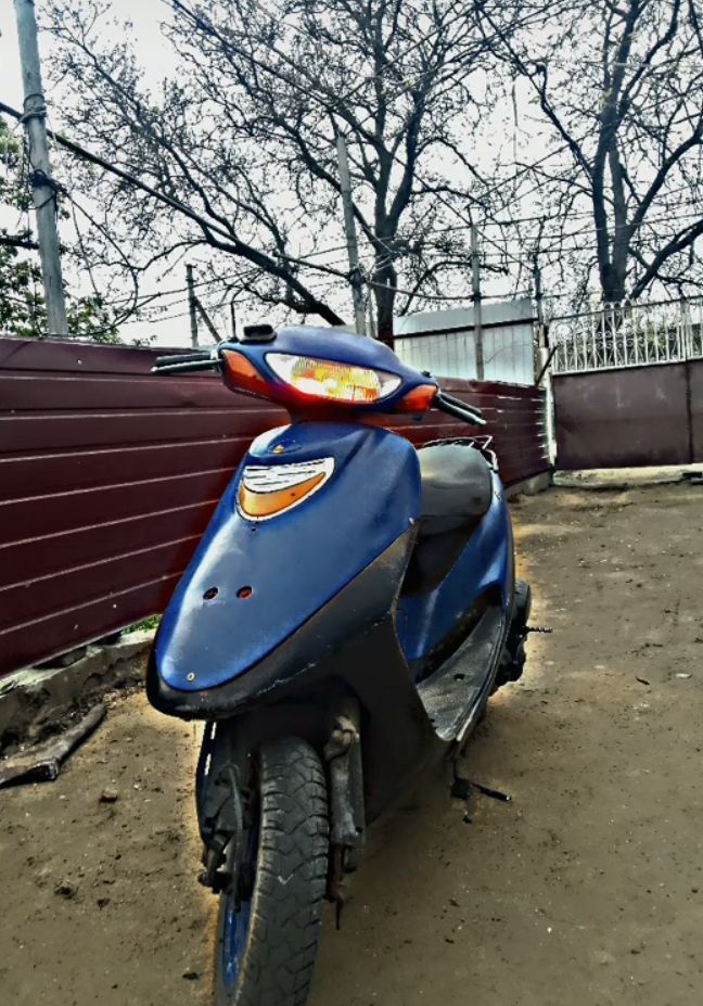 Honda Takt AF-30