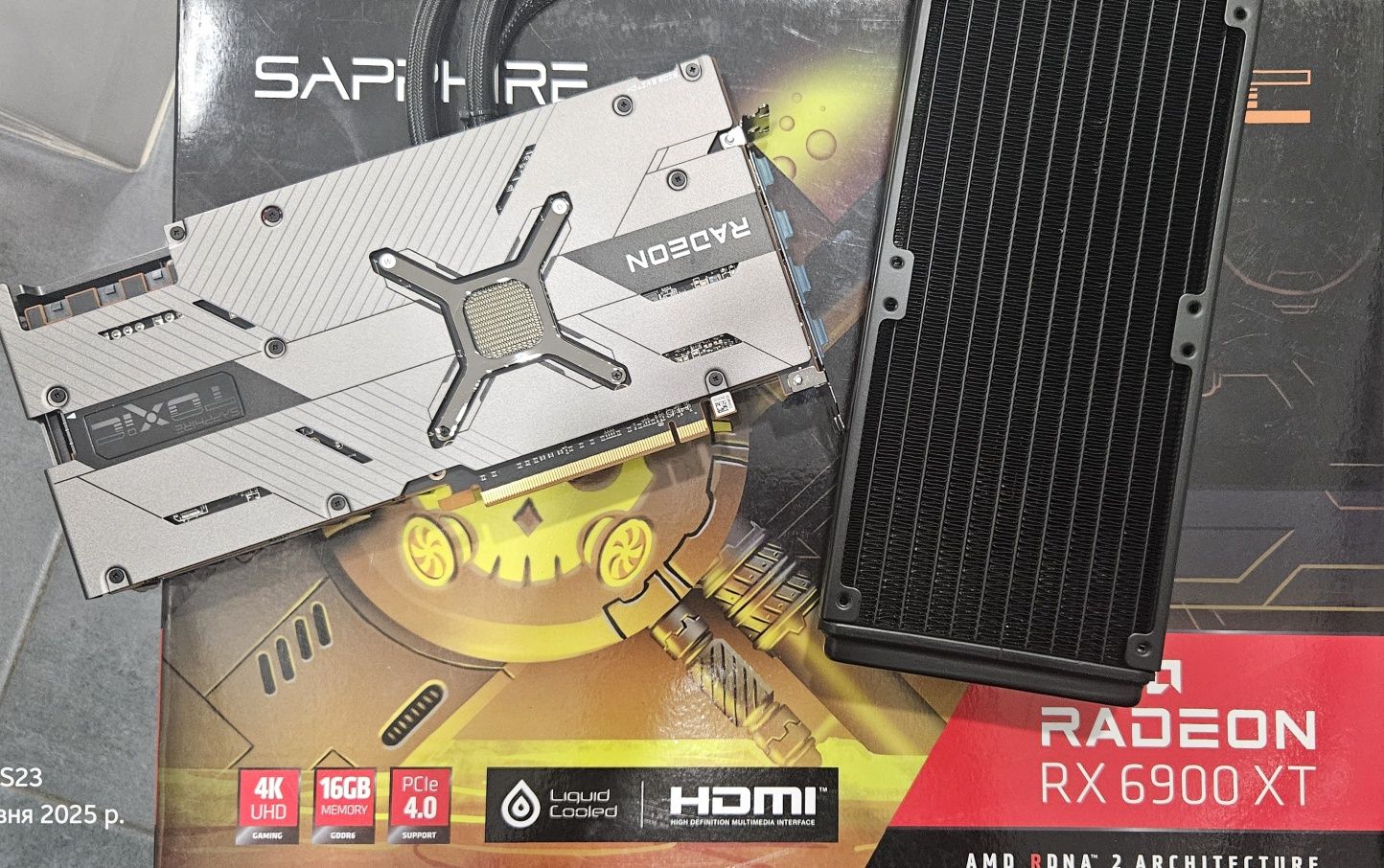 Radeon RX 6900 XT TOXIC