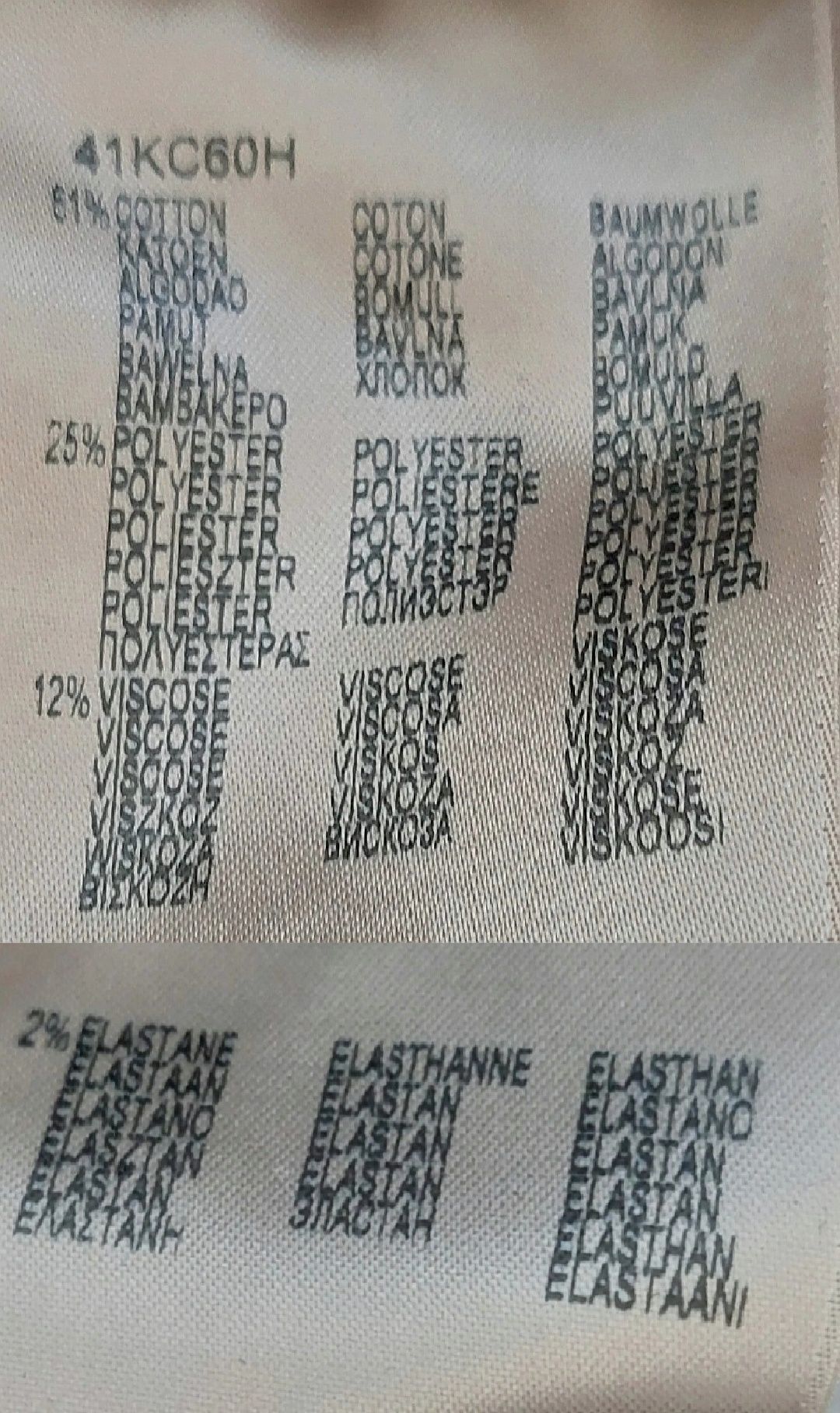 Spodnie czarne Lee W 29 L31