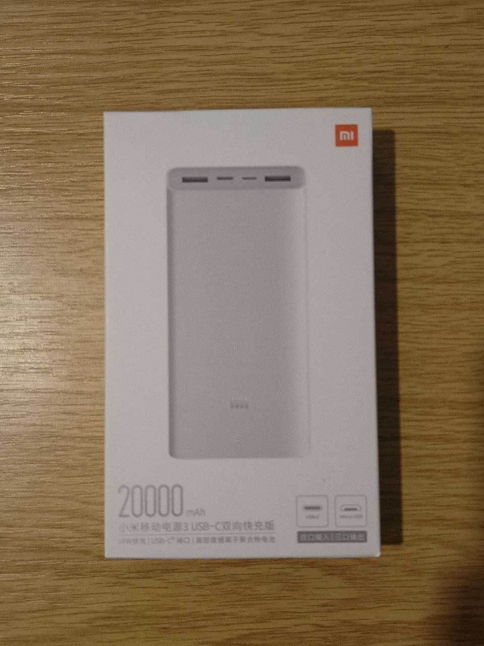 Xiaomi Mi Power Bank 3 20000 mAh USB-C 18W PLM18ZM White