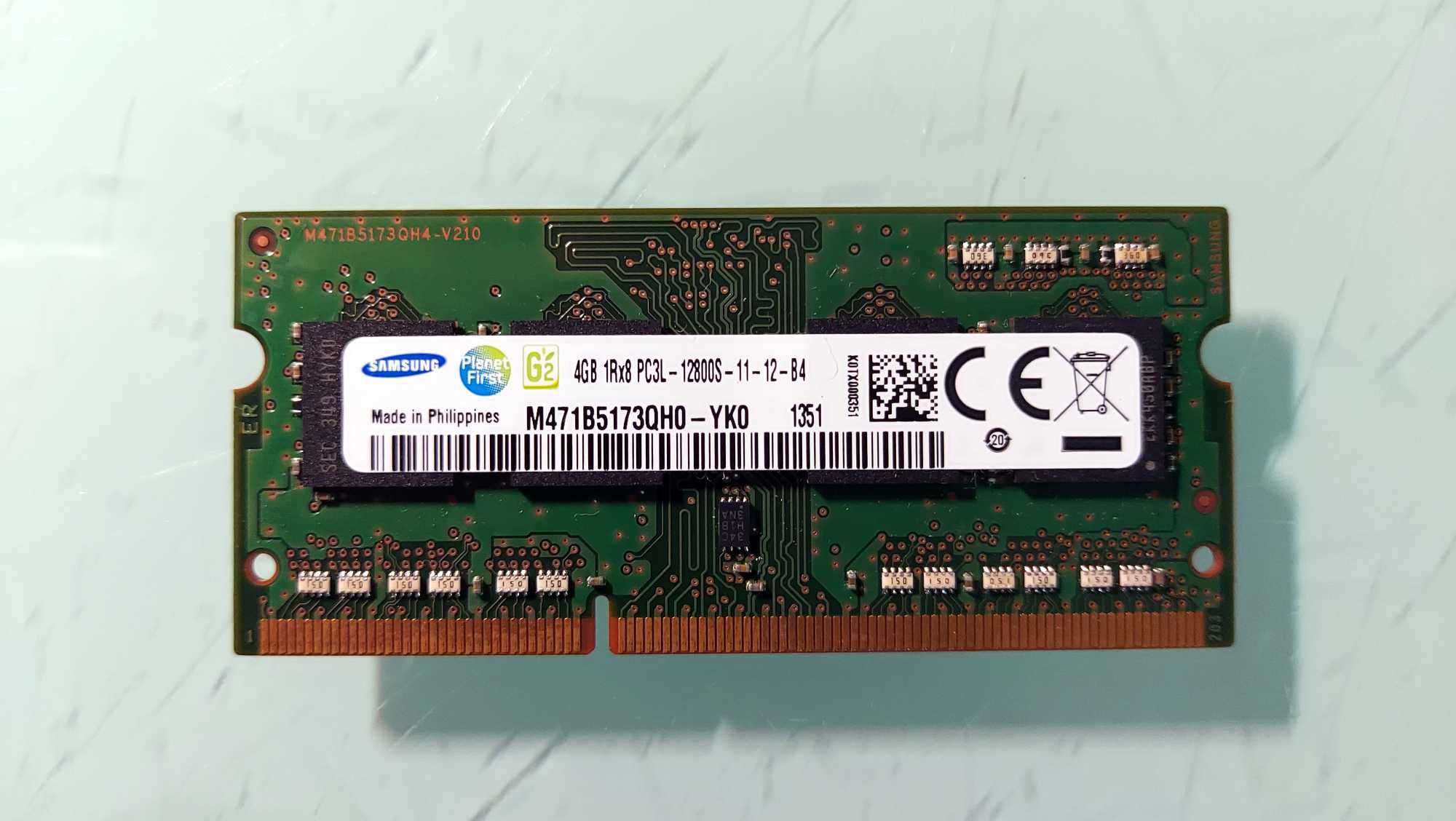 Pakiet 7 x 4GB DDR3/DDR3L - pamięci do laptopów