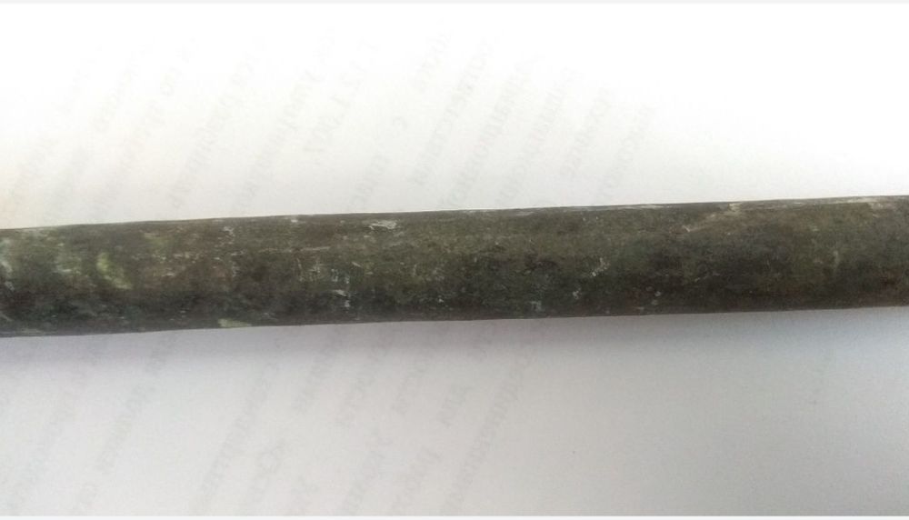 Вольфрам Wolframium