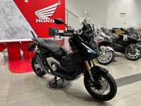 Honda X-ADV 750 !!! Pakiet STYL !!!