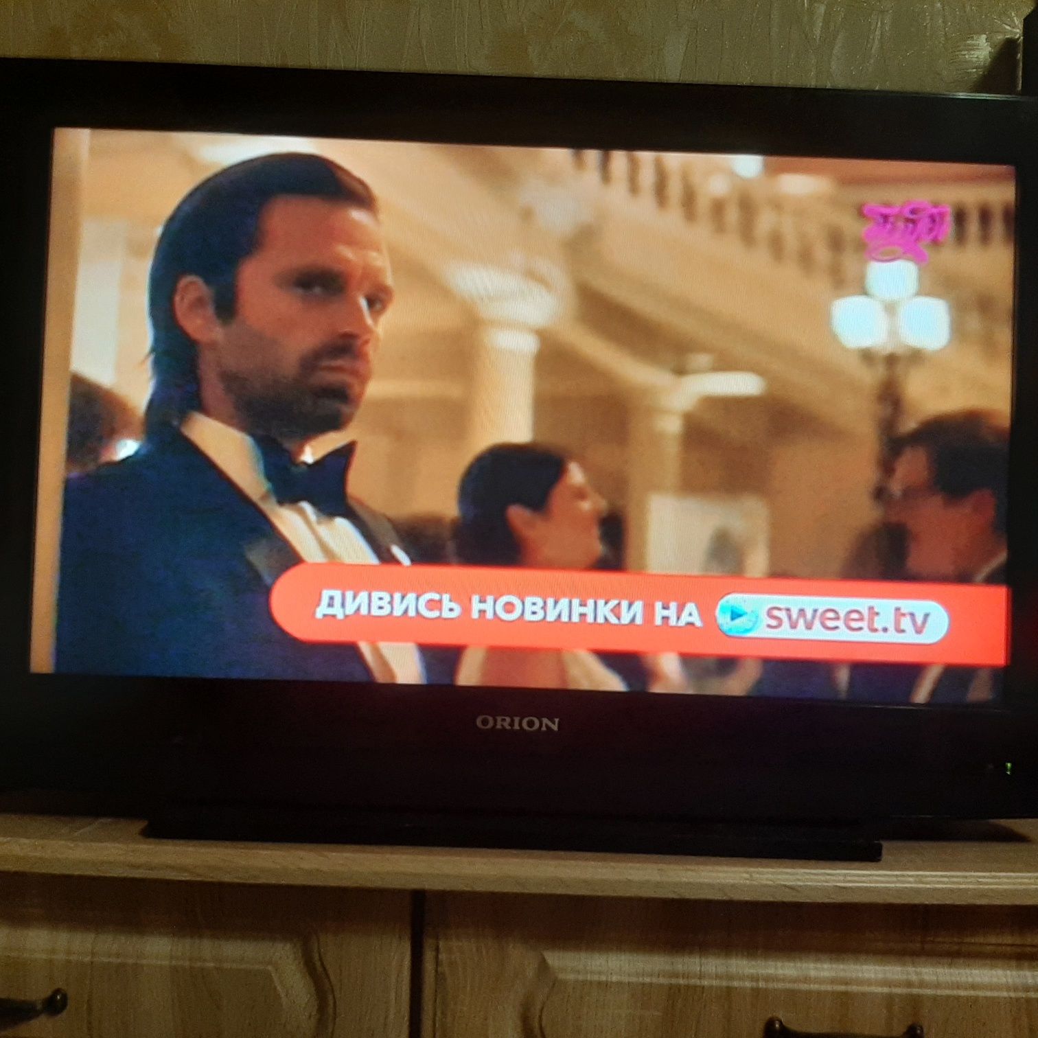 Телевизор ORION TV32PL155DVD