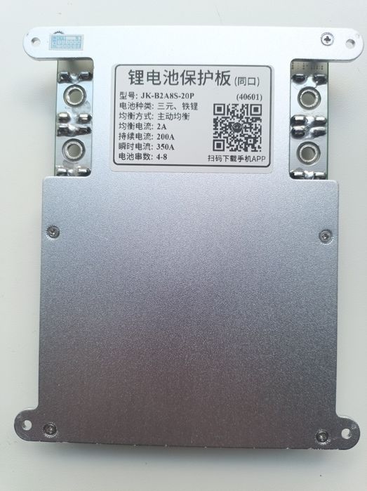 Jikong BMS JK-B2A8S-20P smart bms с активной балансировкой