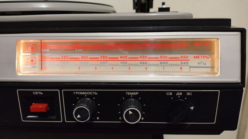 Радиола "Серенада РЭ-208" (СССР, Винтаж)