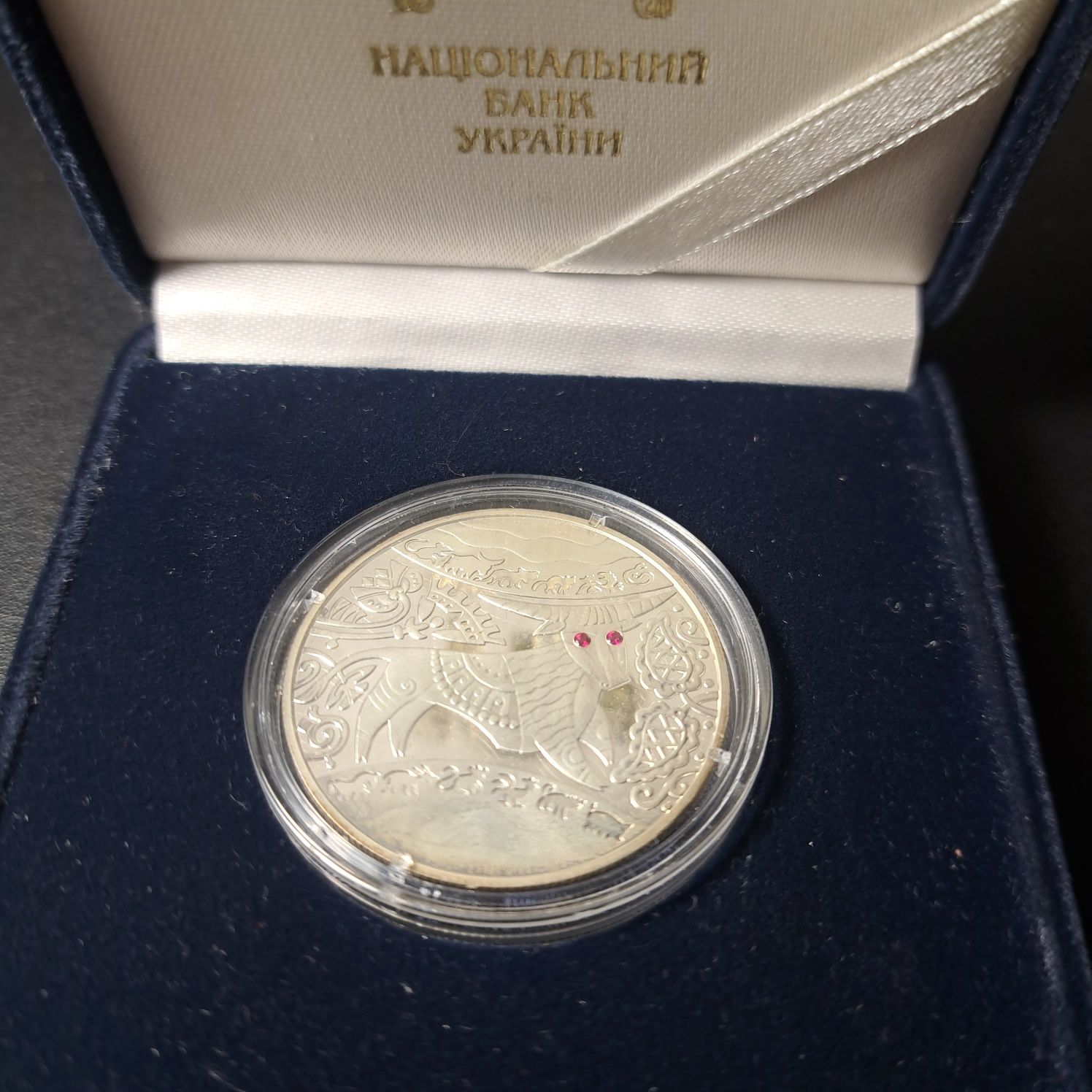 Срібна монета 5 грн, 2009 р. Знак зодіаку Телець. Серебряная монета