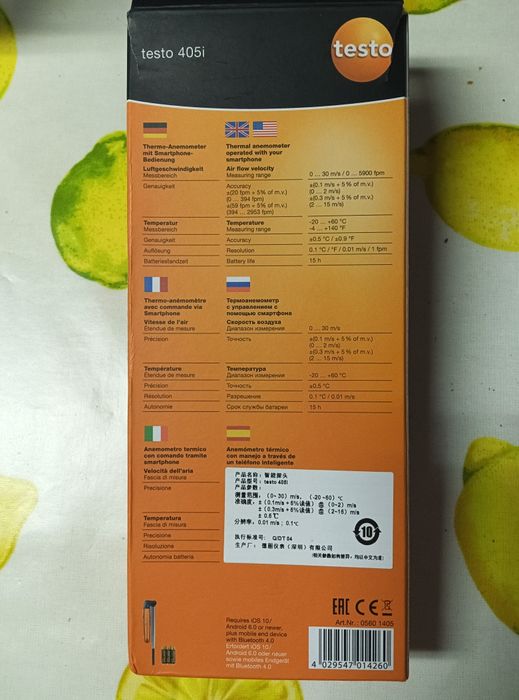 Anemometro térmico Testo 405i - uso Smartphone