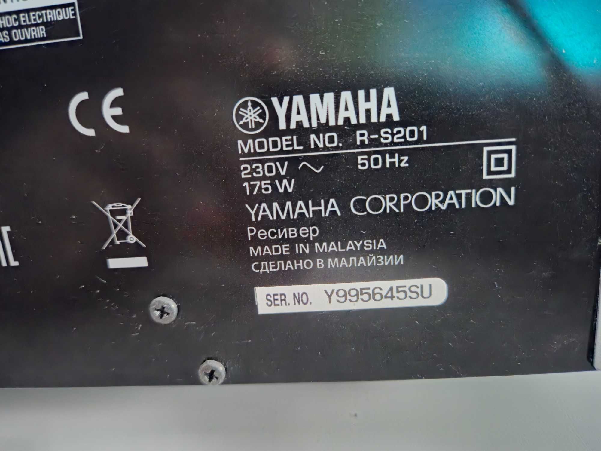 Yamaha rs 201 używane bardzo dobry stan