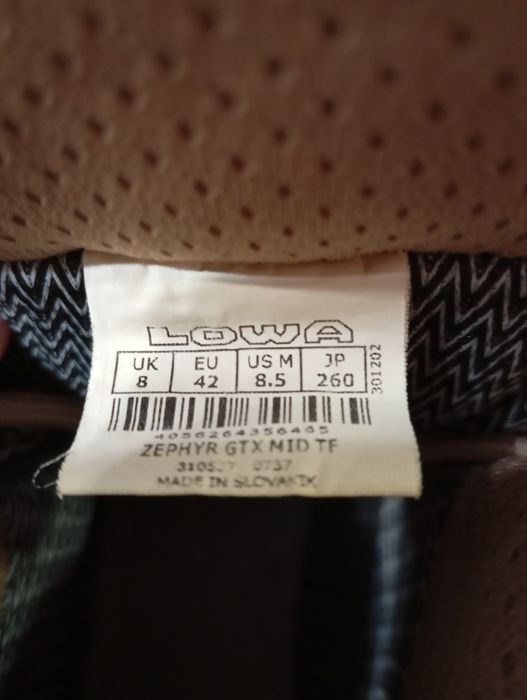 Військові берци LOWA