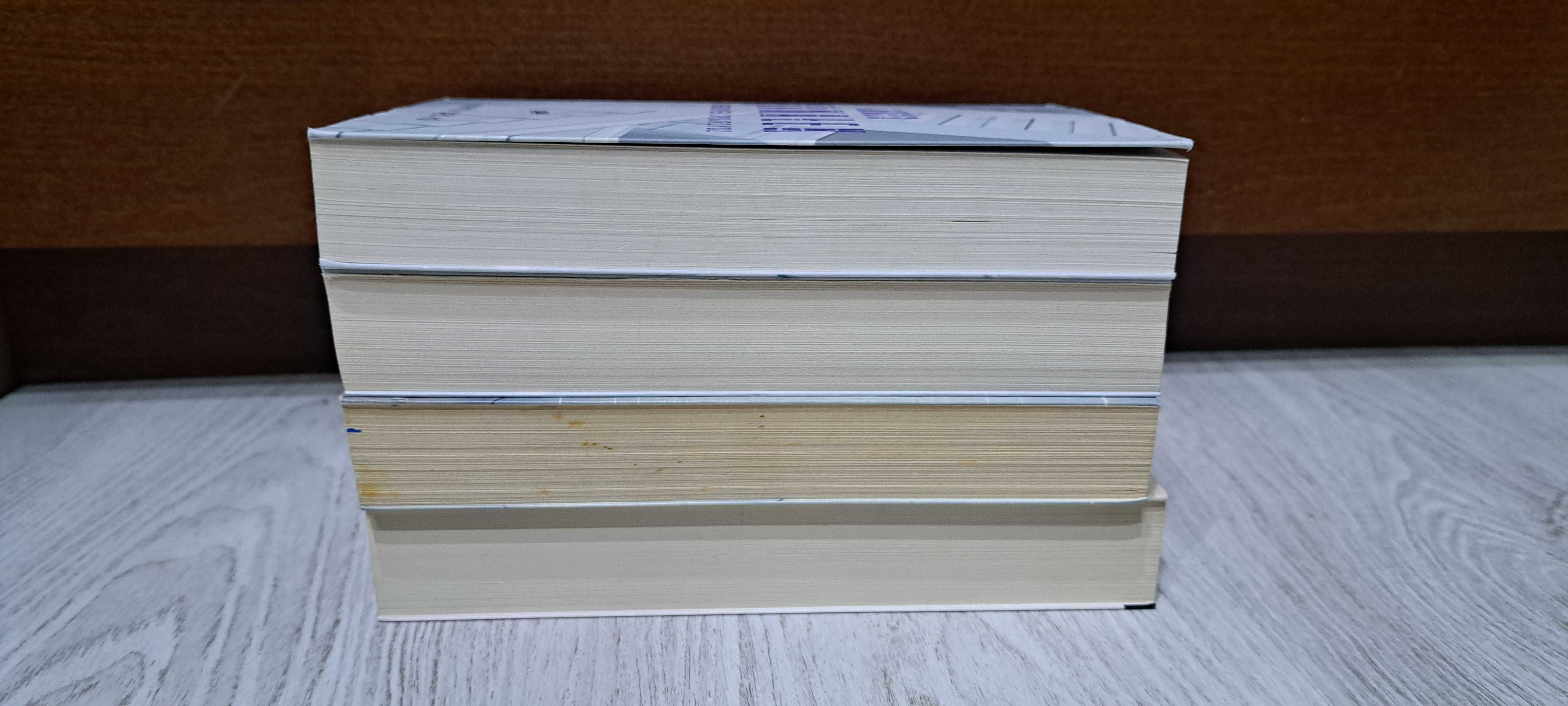 Szamałek Cokolwiek wybierzesz Kimkolwiek jesteś Gdziekolwiek spojrzysz