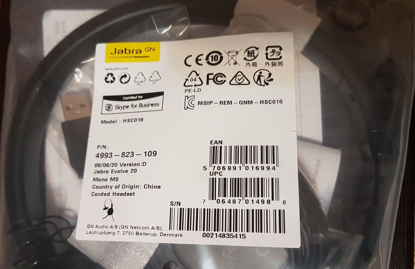 Гарнитура наушники JABRA Evolve 20 MS Mono USB