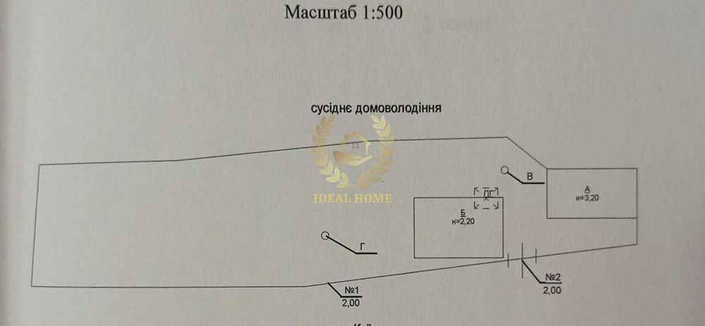 Продам будинок с. Любимівка
