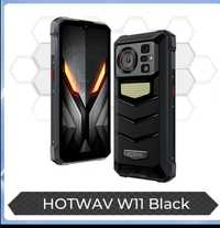Захищений смартфон Hotwav W11 6/256 NFC 6.6 дм 20800 мАг MT8788