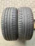 205/50R17 opony letnie 7 mm Starmax Ultra Sport ST 760