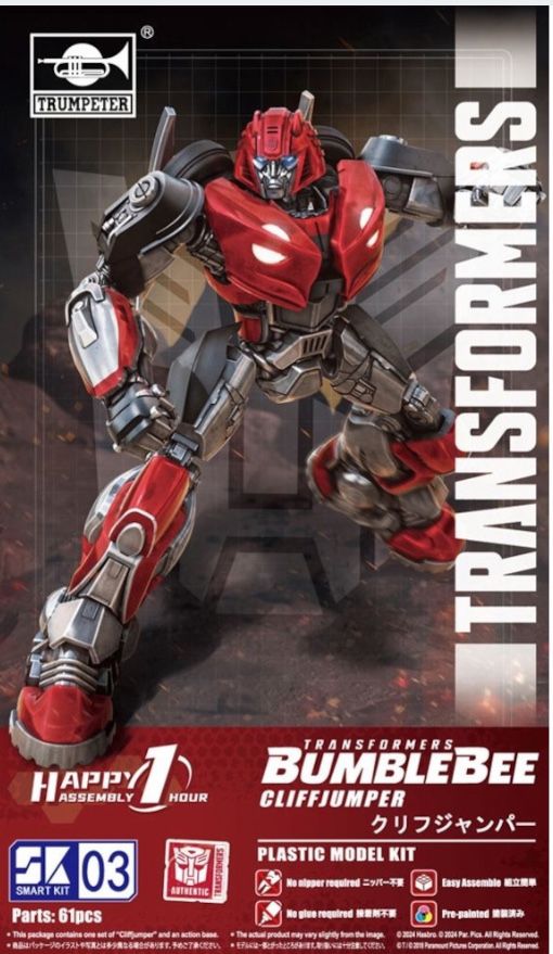 Transformers BumbleBee Cliffjumper Smart Kit 03 model 03118 Trumpeter