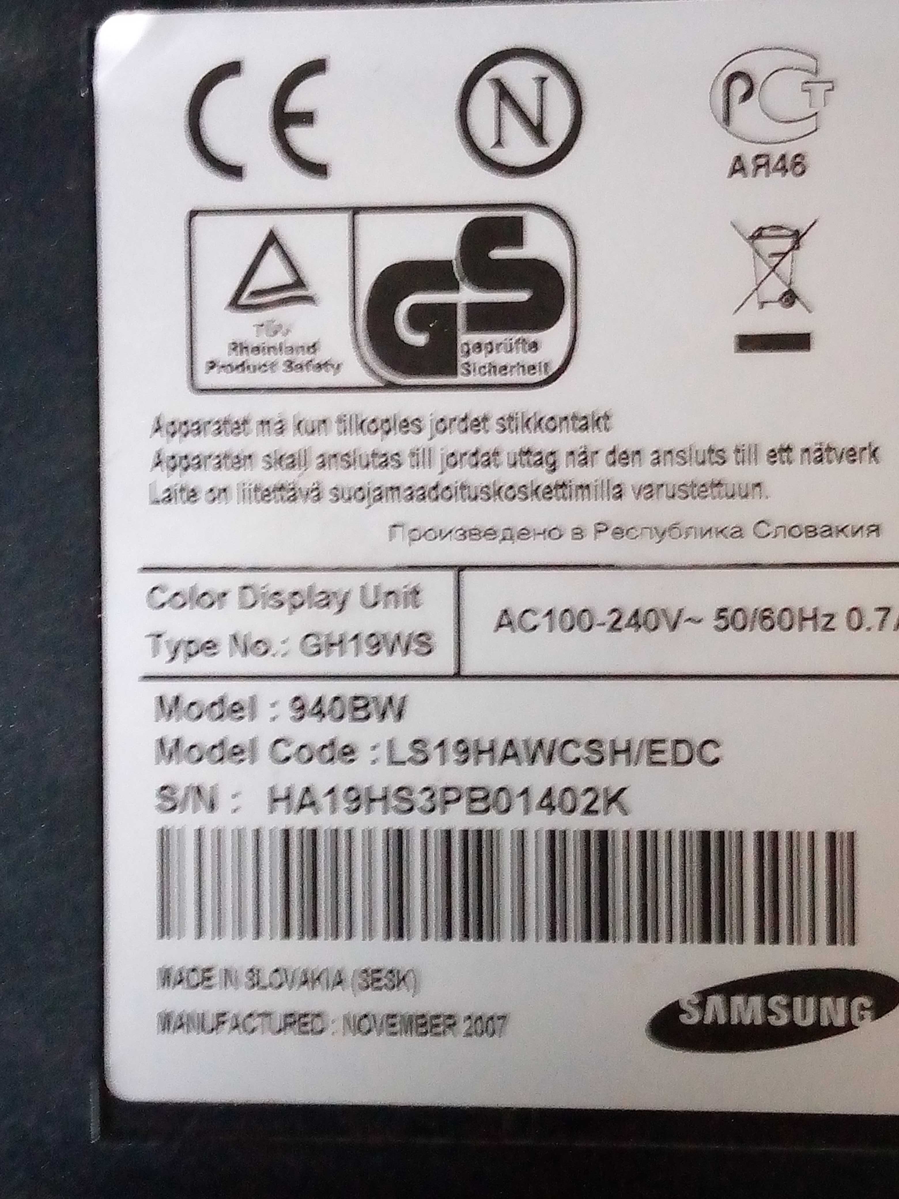 Монитор 19" Samsung sync master 940 bw широкоформатный