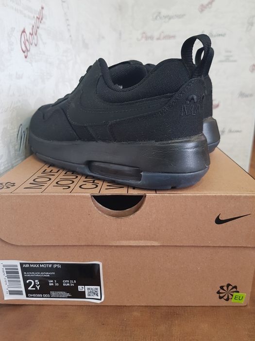 Виключно оригінальне взуття !!!