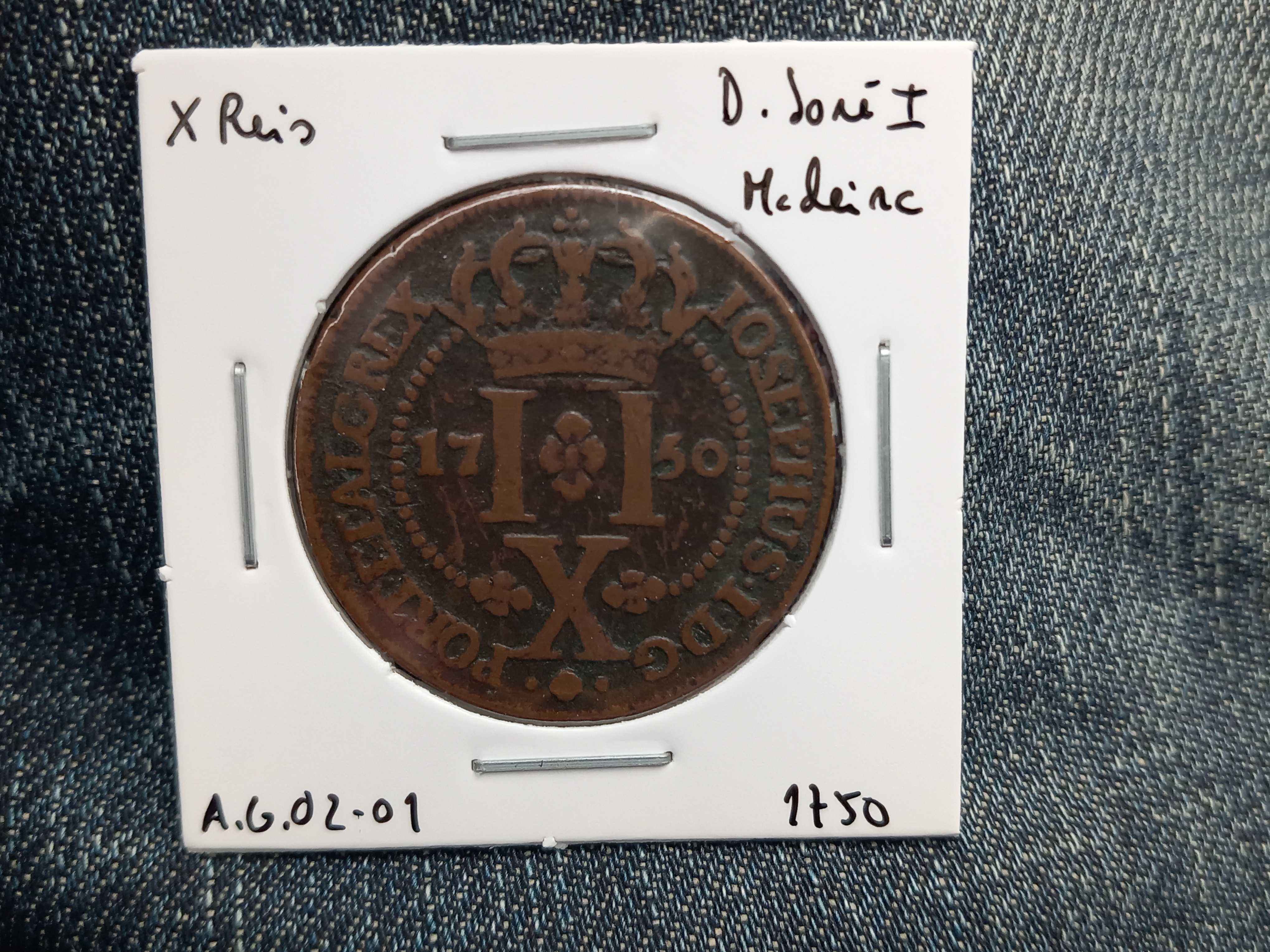 Moeda X Reis 1750 D. José I  - Madeira