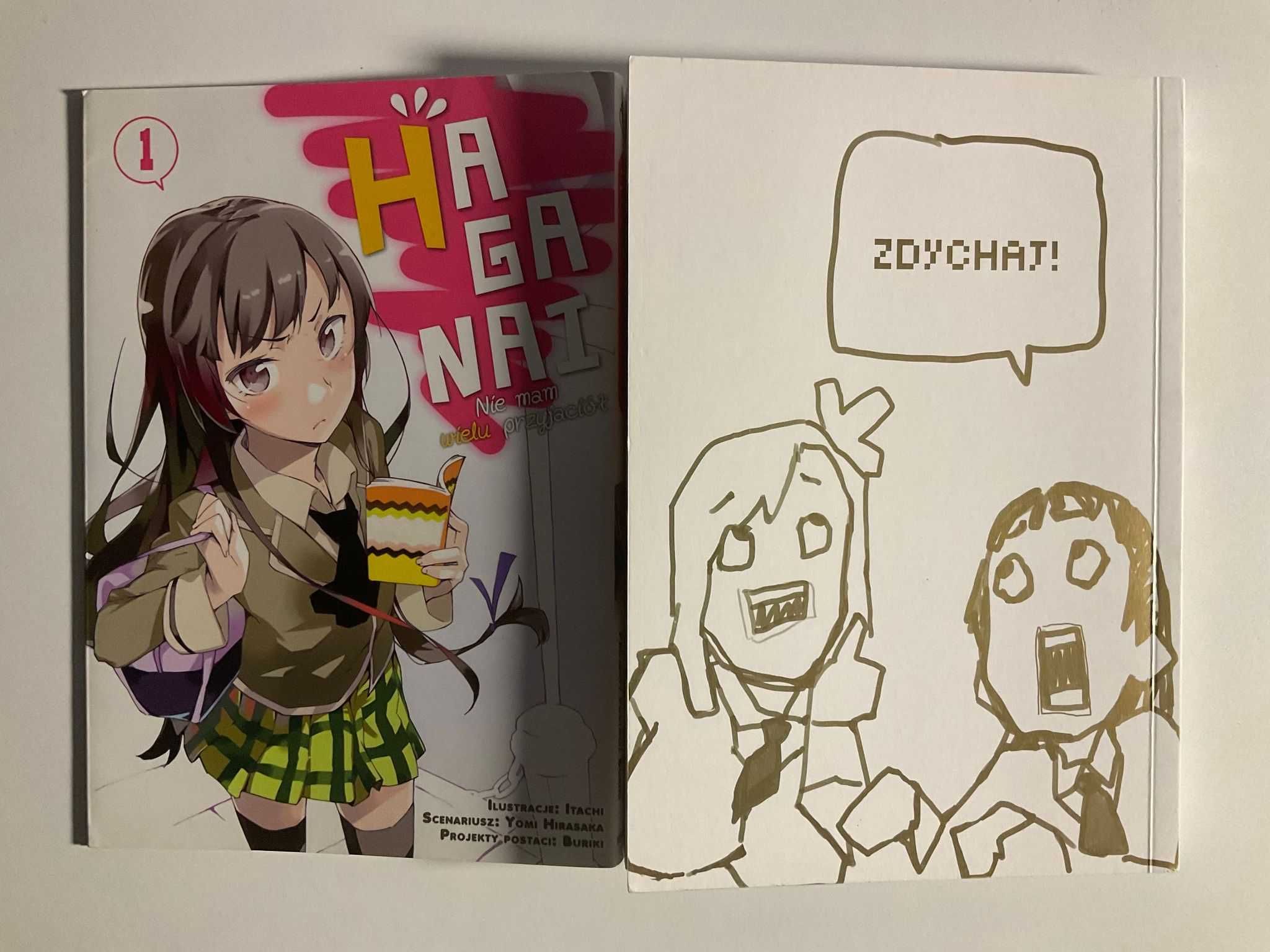Manga "Haganai" tom 1. wydawnictwo Studio JG